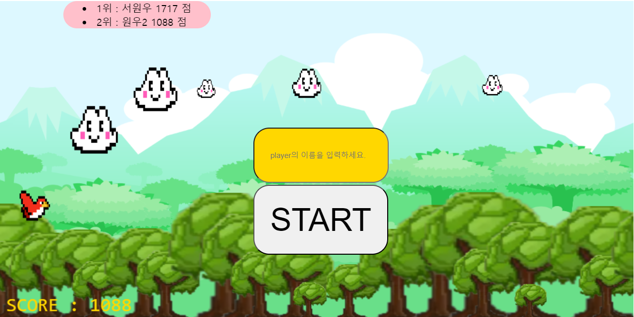 flying_bird